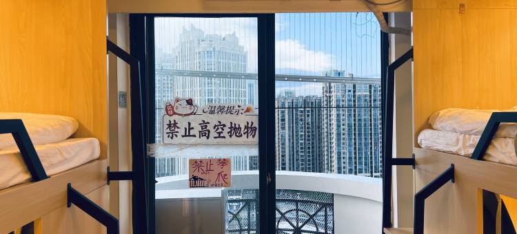 背包部落城市青年旅舍图片