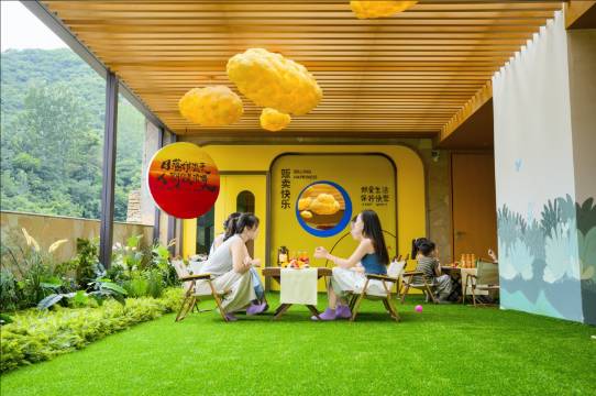 云丘山雅高诺富特酒店图片