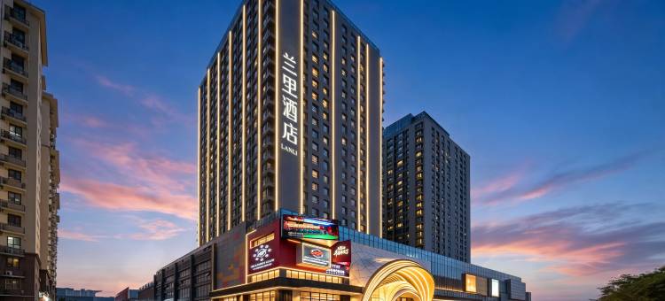兰里酒店(太原南站武宿机场店)图片
