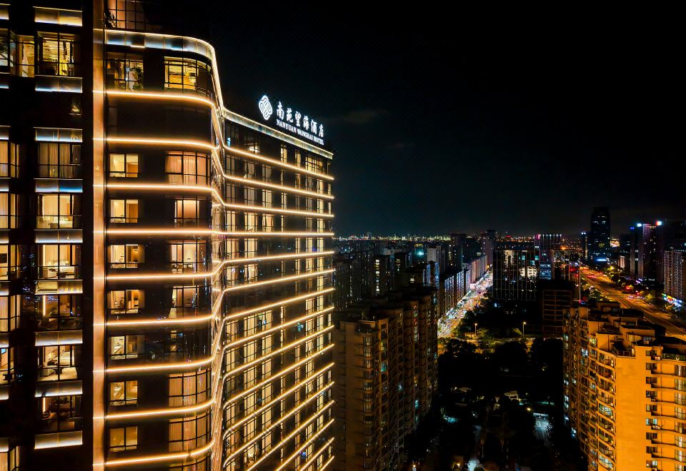 南苑望海酒店 图片2