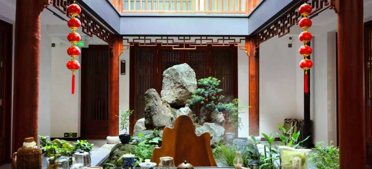 绍兴翠园精舍(安昌古镇店)图片
