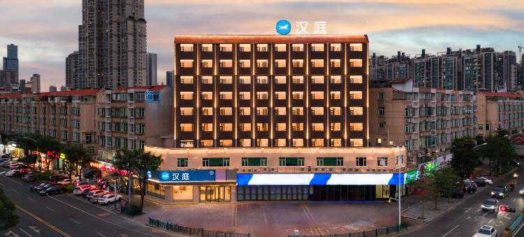 汉庭酒店(清晖园度假区顺德万象汇店)图片