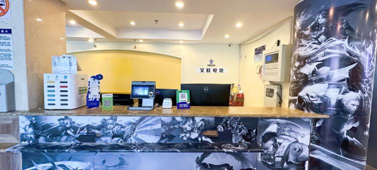 艾欧酒店(上海外滩南京路步行街店)图片