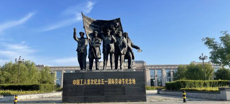 哈尔滨太阳岛花园酒店图片