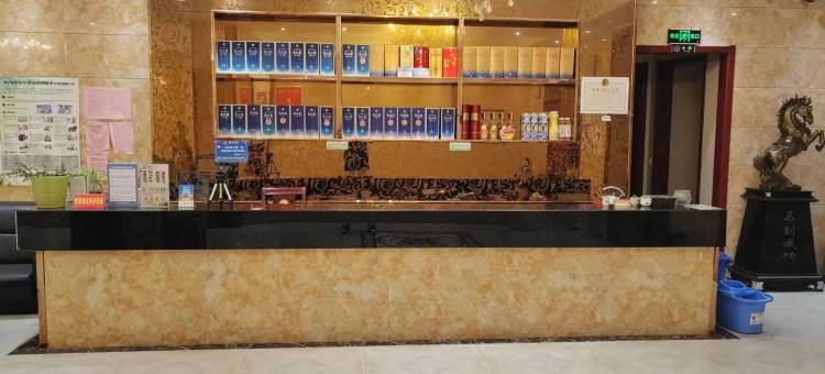 凯悦宾馆(郭墅店)图片