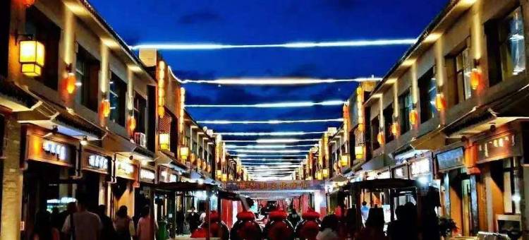 雅澜甄选酒店(九原万达广场横竖街店)图片