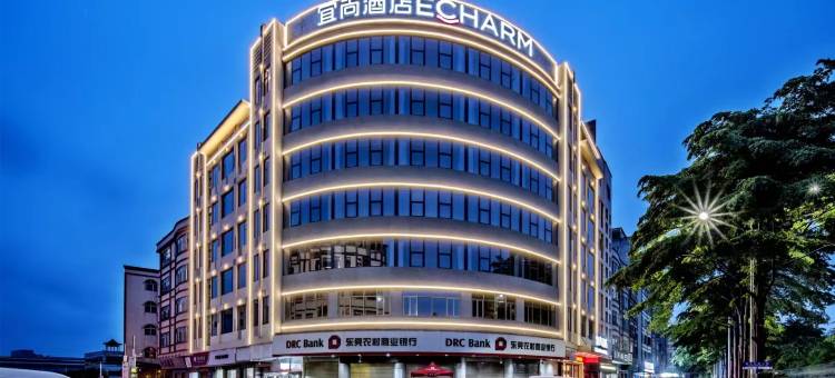 宜尚酒店(东莞国际汽车城篮球中心店)图片
