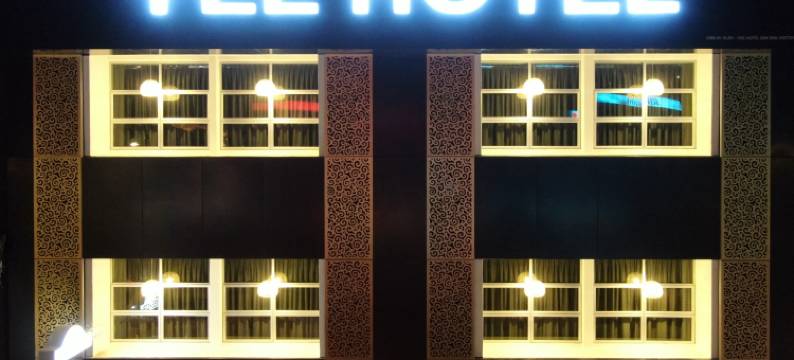 YEE酒店(Yee Hotel Permas Jaya)图片