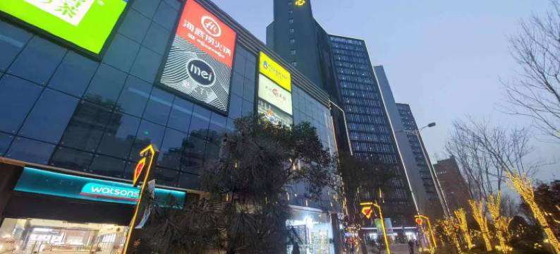 霖澜民宿(郑州高铁东站郑东商业中心店)图片