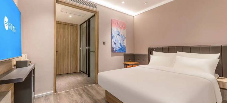 汉庭酒店(泰州永安洲永安北路店)图片