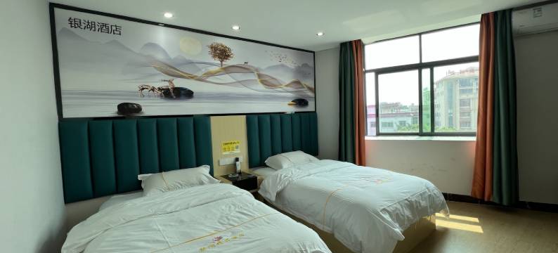 肇庆银湖精品住宿(广州应用科技学院肇庆校区店)图片