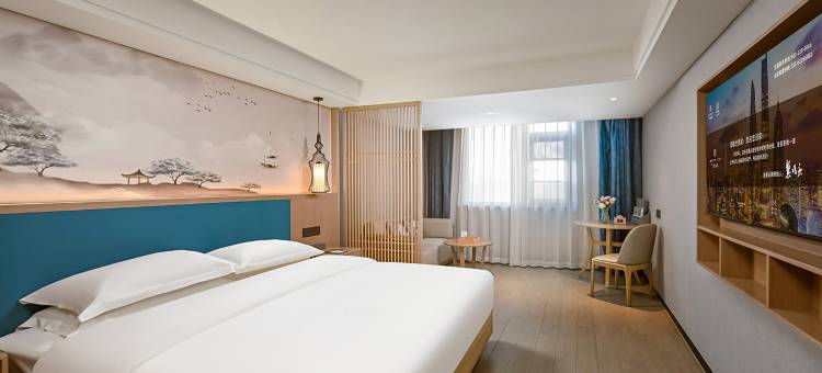 美豪丽致酒店(南通西站店)图片