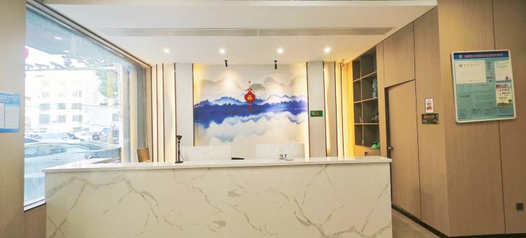 梦8精选酒店(鸿兴店)图片