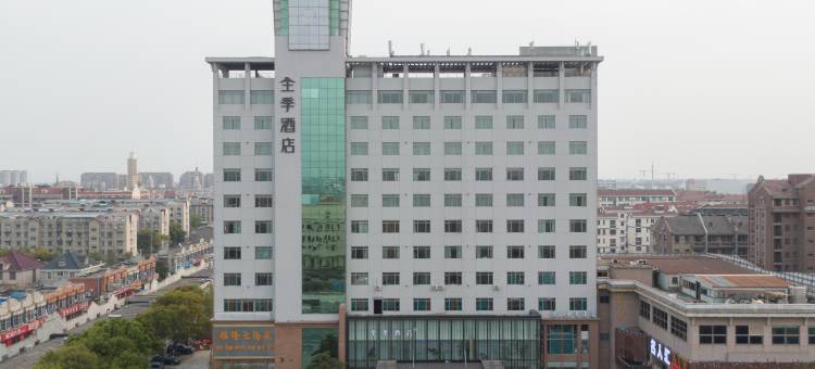 全季酒店(上海松江影视乐园店)图片
