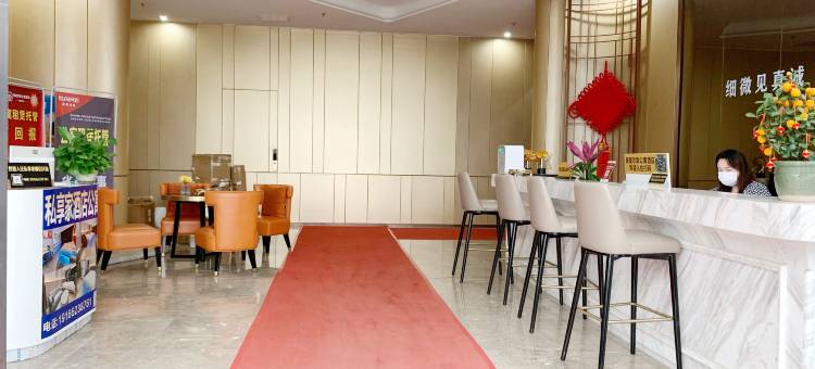 一境公寓(深汕辉煌壹号店)图片