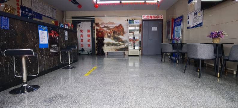 宣化区悦宾宾馆图片