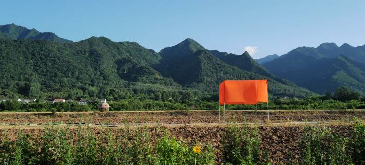 蔡家坡艺术村长之家图片