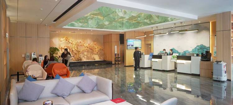 广州雅阁澳斯特酒店(白云国际机场人和地铁站店)图片