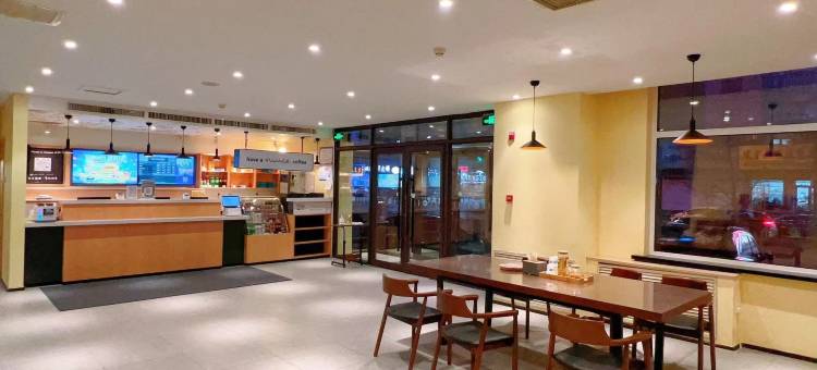 汉庭酒店(吉林江北公园店)图片