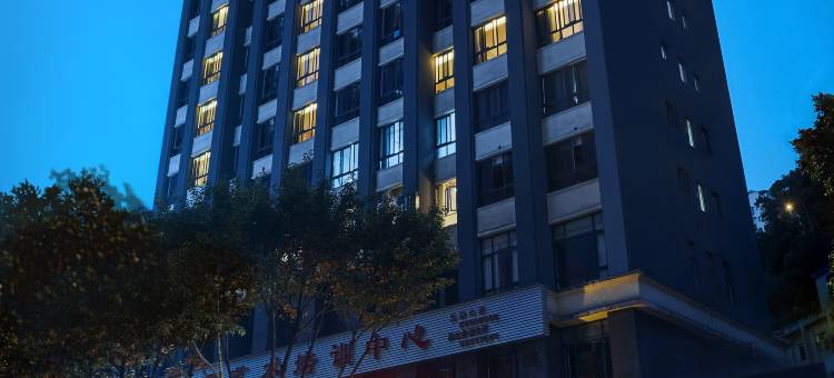 维也纳酒店(重庆云阳滨江公园城中城广场店)图片