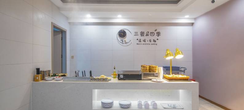 维也纳酒店(苏州世茂广场新郭地铁站店)图片