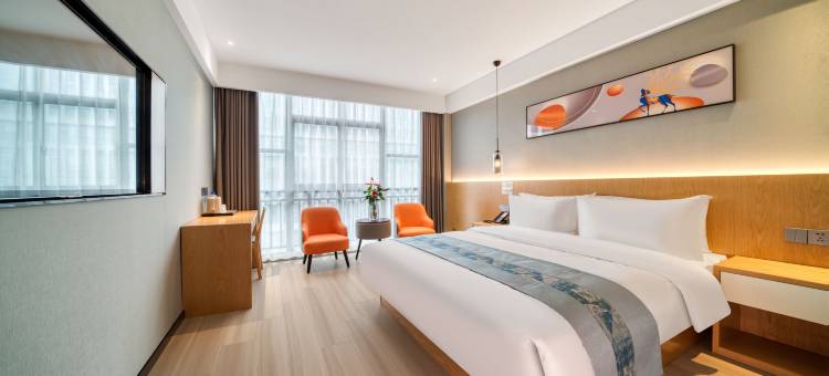 青藤艺宿酒店(杭州富阳东洲岛互通店)图片