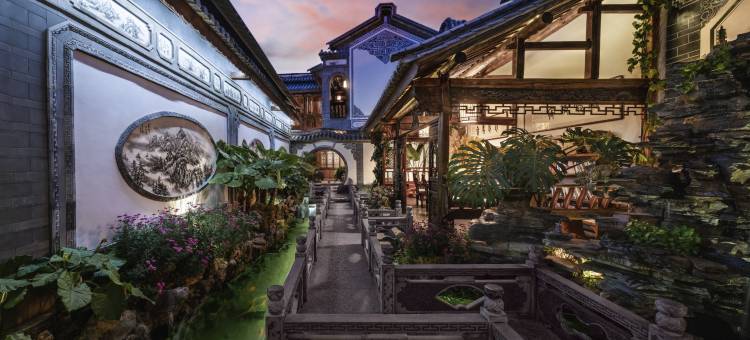 巍山喜舍精品客栈(巍山古城星拱楼店)图片