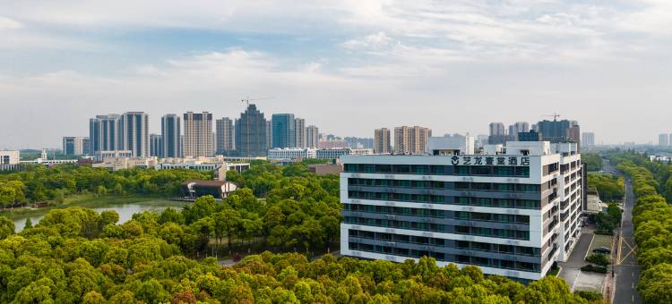 艺龙壹棠酒店(常熟江海路店)图片