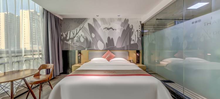 尚客优酒店(临沂化武路店)图片