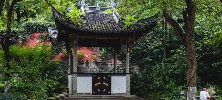 花筑·印岩寓庐·百年老台门·越医河景美宿(仓桥直街鲁迅故里店)图片