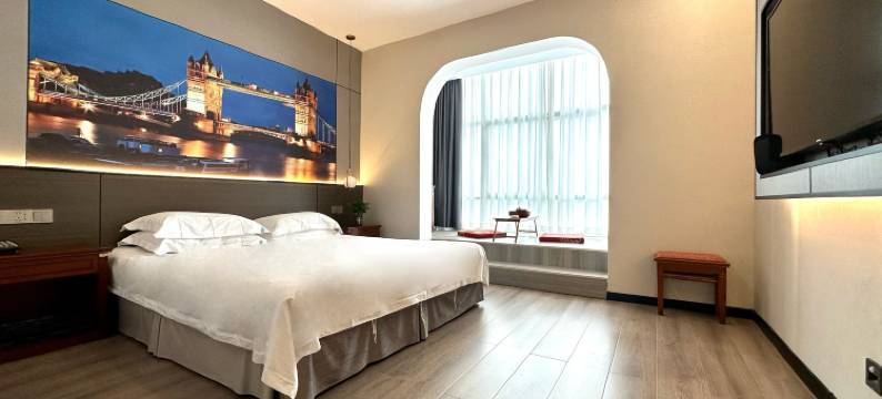 南阳花好月圆商务酒店图片