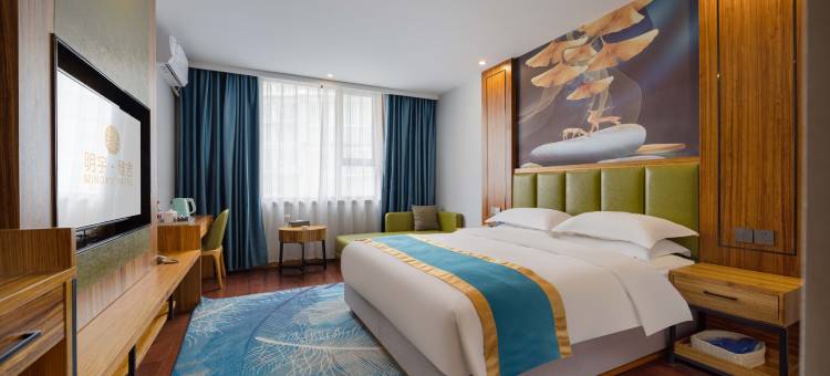 明宇雅舍酒店(茂县古羌城店)图片