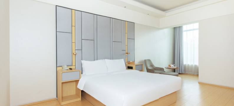 全季酒店(北京798艺术区店)图片