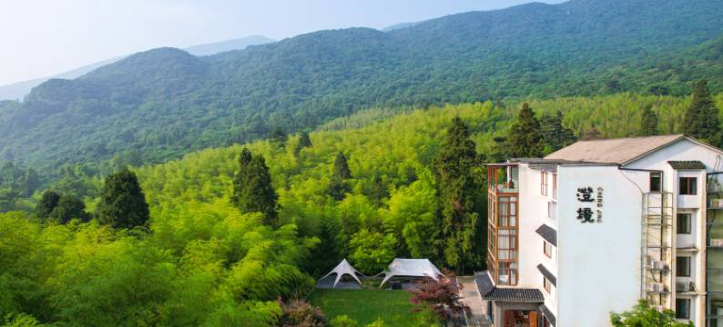 天目山澄境民宿图片