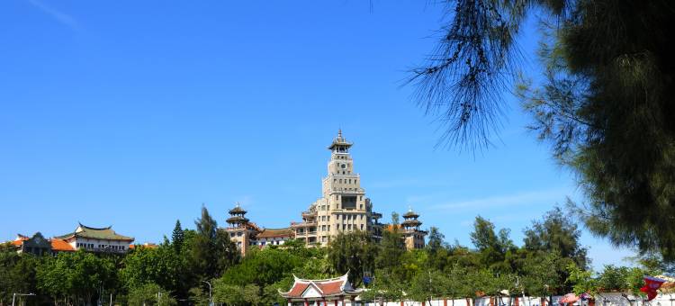 仰望公馆(厦门机场集美学村店)图片