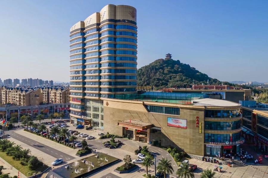 鷹潭金怡國際大酒店