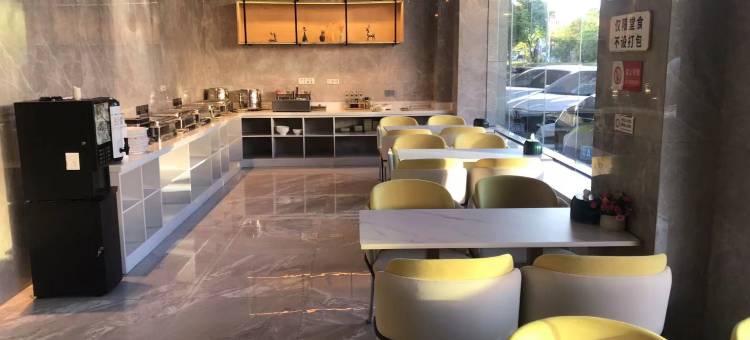 中山朗枫都城酒店(轻轨南朗站店)图片