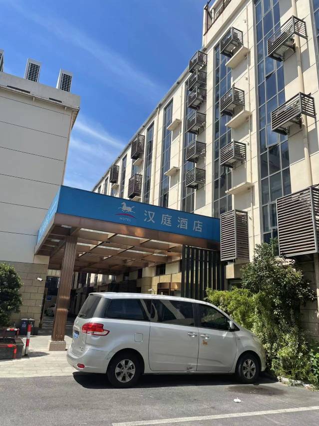 汉庭酒店(上海虹桥机场沪青平公路店)图片