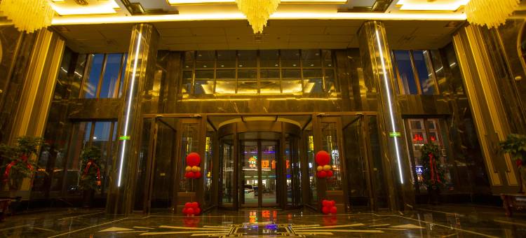富裕富运国际大酒店图片