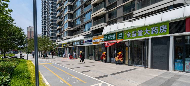 郑州礼寓精品民宿(庙李商业中心海洋馆店)图片