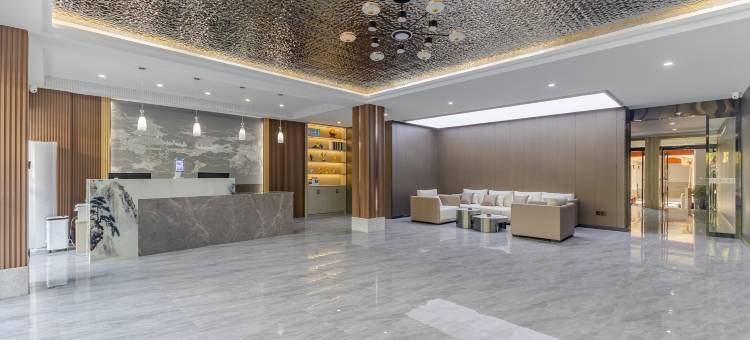 艺龙瑞云酒店(巢湖东站店)图片
