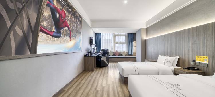 菲曼星空宿电影电竞酒店(湖州市衣裳街店)图片