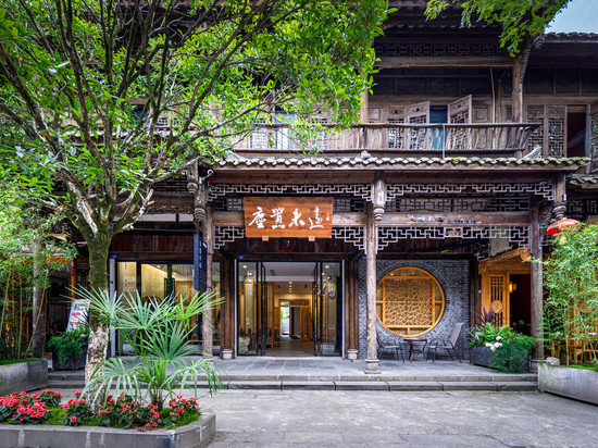 尘嚣未远设计师禅意民宿(崇州街子古镇店)