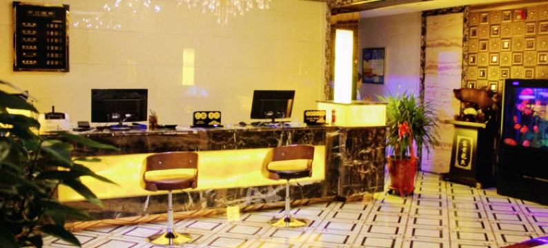 永登天慧酒店图片