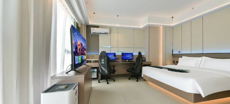 叶与晨电竞电影酒店(学苑路木兮里购物公园店)图片