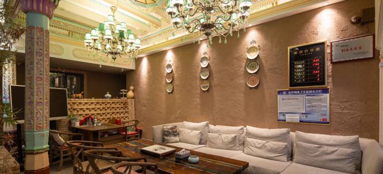 依城民宿(喀什古城店)图片