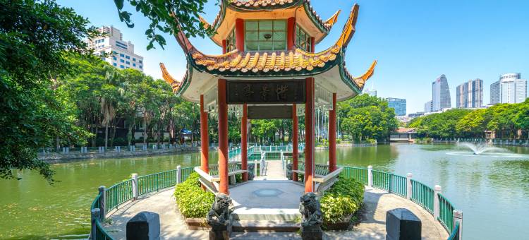 福州八闽楼颐豪酒店(三坊七巷店)图片