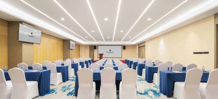 丽呈朗誉酒店(广州白云国际机场文旅城店)图片