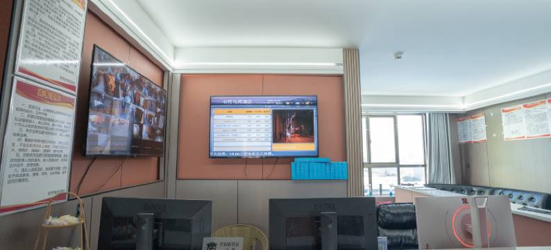 非梵电竞酒店图片