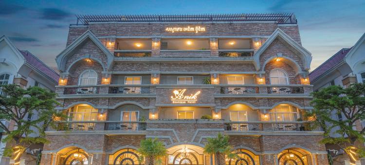 安尼克精品酒店(Anik Boutique Hotel)图片